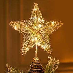 Joiedomi Christmas Tree Toppers 8" Gold Metal Star Decor with Battery Powered Treetop Ornaments with Warm White LED Lights for Xmas Holiday Party Indoor Decorations (8 inch * 10inch)