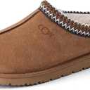 OOW Genuine Suede Slippers for Women with Memory Foam Fuzzy House Shoes for Indoor Outdoor (5, Chestnut)