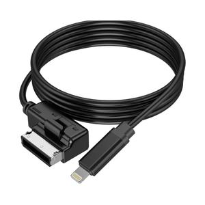 AMI MMI Aux Cable - Compatible with Audi A3/A4/A5/A6/A7/A8/S4/S6/S8/Q5/Q7/R8/TT 2011-2016 with MMI 3G System