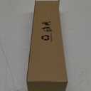 UGASA Fall Super Soft Decor Striped Corduroy Large Throw Pillow Covers Sham Cushion Case Living Room, 2 Packs, 24" x 24" (61cm), Burnt Brick