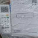 Garvee 12,000 BTU Mini Split Air Conditioner with Heat Pump, 22 SEER, Cools Up to 750 Sq. Ft, Inverter AC with Installation Kit & Remote, Ductless AC Unit with Pre-Charged Condenser, 230V, White