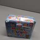 200 Pcs Mochi Squishy Toy, Mini Kawaii Squishies Bulk Sensory Fidget Toys Goody Bag Party Favors for Kids, Classroom Prizes Pinata Filler Carnival Stocking Stuffers Christmas Birthday Gifts