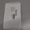 75 6-Inch Garden Landscape Staples Stakes Pins - USA Strong Pro Quality Built to Last. Weed Barrier Fabric, Ground Cover, Soaker Hose, Lawn Drippers, Irrigation Tubing, Wireless Invisible Dog Fence