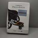 UPPAbaby PiggyBack Ride-Along Board for Vista, Vista V2, and Vista V3 Strollers / Quick Attachment for Children to Stand + Stroll / 55 lbs. Weight Capacity
