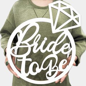 Bridal Shower Decorations Bride to Be Sign for Batcholette Party Wedding Photo Booth Props for Bride Front Door Hanger Party Decorations SuppliesWhite)