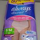 Always Discreet Adult Diapers for Women, Incontinence Underwear, Postpartum Essentials, Disposable Briefs, Max Absorbency, Bladder Leak Protection, Small/Medium, 32ct