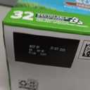 Green Mountain Coffee Roasters Nantucket Blend, Single-Serve Coffee K-Cup Pods, Medium Roast, 32 Count