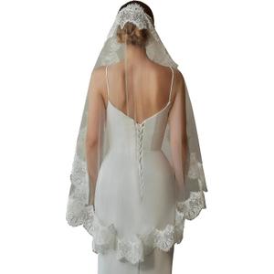 Ophea Veily Mantilla Veils Floral Lace Edge Wedding Bridal Veil Fingertip Length for Brides Ivory