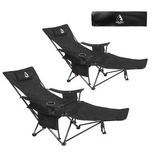 2025 Upgraded 2-in-1 Reclining Camping Chair with Footrest, Folding Beach Lounge Chair with Adjustable Backrest & Cooler, Portable Lawn Chairs for Adults Heavy Duty for Outdoor Sports