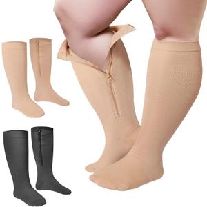 Hillban 2 Pair 15 - 25 Mmhg Wide Plus Size Calf Zipper Compression Socks for Overweight Women (4X-Large, Black, Beige)