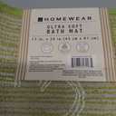 Homewear Bath Mat 17inch x 24inch