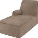 ULTICOR Additional Chaise Cover (Taupe, Large - Left Chaise)