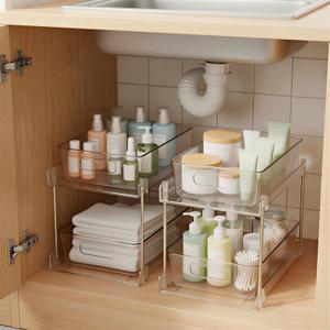 2 Pack Under Sink Organizer, 2 Tier Clear Bathroom Organizers and Storage, Pull-Out Medicine Cabinet Organizer, Multi-Purpose Cabinet Organizer with Track for Bathroom, Kitchen, Pantry, Vanity Storage