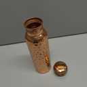 100% Copper Water Bottle, Hammered Finish Design, (34 Oz/1000ml), Copper Bottle for Drinking water with Nature Health Benefits, Leak-Proof, Durable & Eco-friendly, Ayurvedic water Bottle