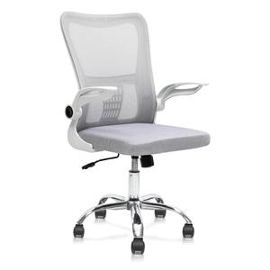 Silent Adjustable Rolling Office Chair With Back Support, White
