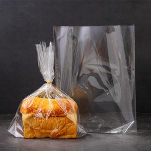 100Pcs 11"x 14" Bottom Gusset Bread Loaf Bags with Ties, Clear Cello Cellophane Bags for Homemade Bread or Bakery