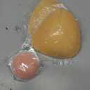 Boomba Invisible Lift Inserts Double-Sided Sticky Bra Ultra Push Up Bra Inserts Suitable for Different Occasions (Small, Thick)