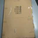 JuhaiArt Large Tree Canvas Art for Living Room Bedroom White Flower Wall Decor Prints Gray Artwork Wall Picture Home Office 29" x 59"