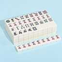 ANABIUP American Mahjong | 166 Premium 1.2-inch Ivory White Tiles | Complete Mahjong Game Set