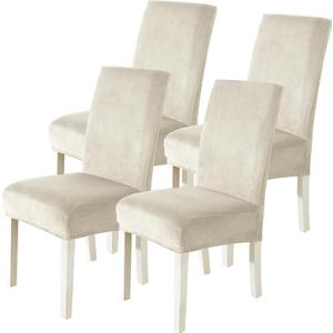 Velvet Dining Room Chair Covers Set of 4, Stretch Chair Covers for Kitchen, Dining Chair Slipcovers Washable, Parsons Chair Slipcover, Soft Thick Solid Velvet Fabric (Beige)
