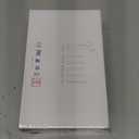 Upgraded Tonsil Stone Remover Tool-Rechargeable Tonsil Stone Vacuum with LED Light & 11-in-1 Probes, Instant Suction for Bad Breath Relief,Safe Silicone/Glass Tip for Tonsilloliths RemovalOFF-White