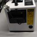 Auto Tape Dispenser, Automatic Electric Tape Cutter Ribbon Cutting Machine for Various Adhesive Tape(US Plug 110V)