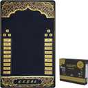 Smart Interactive Prayer Mat V3  Touch Sensor Quran Recitations Multilingual Portable Foldable Salah Mat - Islamic Audio Prayer Rug for Kids Women Men & Adults