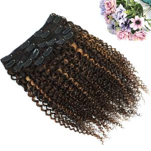Urbeauty 4/30 Kinky Curly 10 Inch 3c 4a Clip in Hair Extensions for Black Women Chocolate Brown Mix Medium Auburn Curly Hair Extensions Clip Ins 10Pcs/Set Full Head 10a Grade
