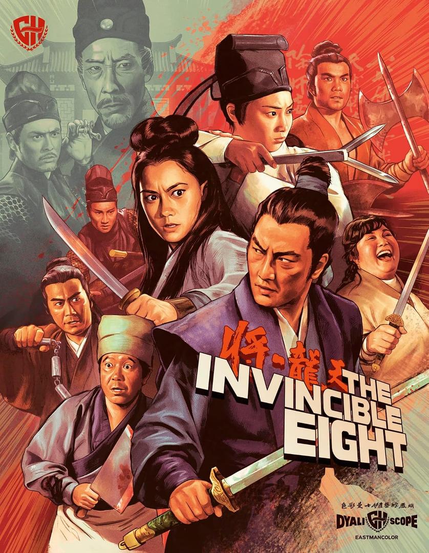 The Invincible Eight, Blu-ray