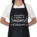 HKOMERE Mother's Day Gifts from Daughter Son for Mom Birthday Valentine's Day Christmas Gifts Mom Apron Mother Apron Best Gift for Women (Pack of 2)