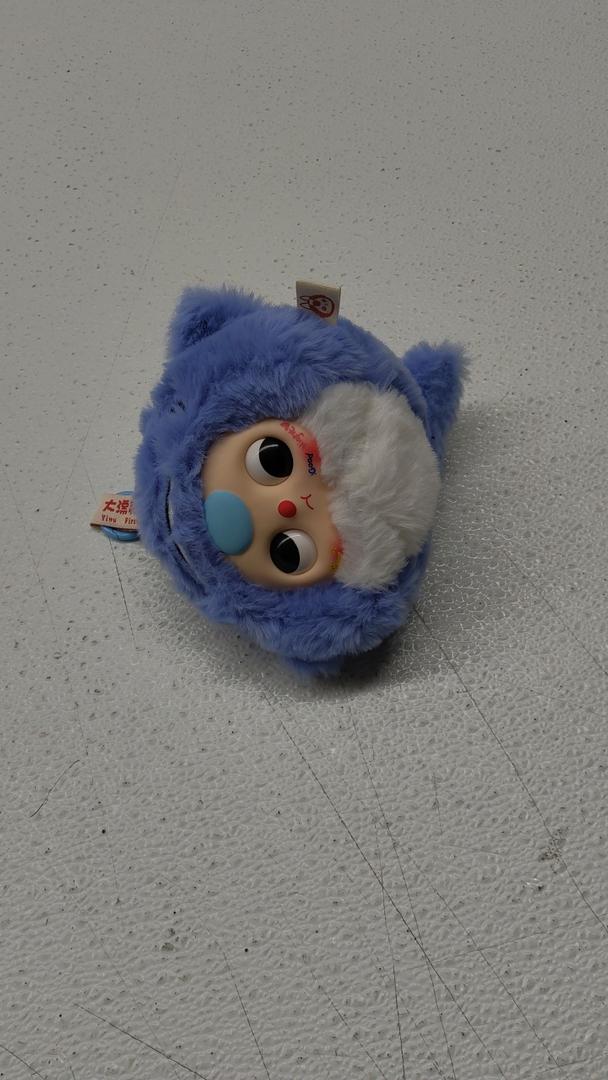 Kids Toy