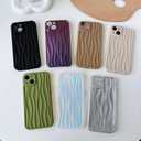 Caseative for iPhone 12 Pro Max Case,Water Ripple Pattern Wave Shape Compatible with iPhone Case (Beige,iPhone 12 Pro Max)