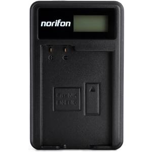 EN-EL15 LCD USB Charger for Nikon 1 V1, D500, D600, D610, D7000, D7100, D7200, D750, D800, D800E, D810, D810A Camera and More