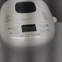 Amazon Basics Programmable Bread Maker, 2 Pound Non-Stick Automatic Bread Making Machine, 14 Settings for Breads, Doughs, Gluten-Free Options and More, LCD Display, White