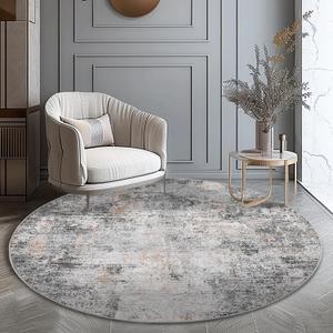 jinchan Round Rug 4ft Modern Area Rug 4' Round Circle Mat Washable Abstract Distressed Floor Cover Grey Multi Print Contemporary Non-Slip Overdyed Thin Carpet for Entryway Kitchen Living Room