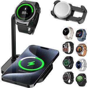 Universal 2 in 1 Wireless Charger Dock with Adjustable Smartwatch Stand, Compatible with Samsung Galaxy, Google Pixel, Huawei, Garmin, AMAZTIM, Fossil, Fitbit, Amazfit, xiaomi, Suunto (02SW-B)