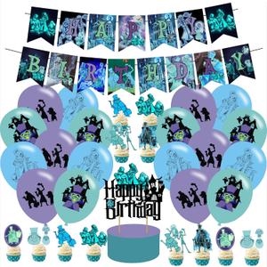 Haunted Mansion Birthday Party Decorations, Halloween Horror Theme Party Supplies with Happy Birthday Banner, Cupcake Cake Toppers, Balloons for Fans Adults Party Favors