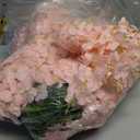 U'Artlines 24 Pack(Total 43.2 Feet) Artificial Fake Wisteria Vine Rattan Hanging Garland Silk Flowers String Home Party Wedding Decor (24, Light Pink)