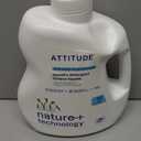 ATTITUDE Liquid Fabric Softener, Plant-Based & Vegan, HE Compatible, Naturally Derived, Wildflowers Scent, 80 Loads, 67.6 Fl Oz