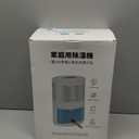 Dehumidifier for Home with Colorful Light Auto Shut Off Protection Ideal for Bedroom and Basement 2 Working Modes Daytime and Nighttime Efficient Moisture Removal System