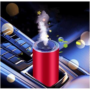 Smart Car Air Freshener Natural Perfume New Atomization Experience Car Humidifier Adjustable Three Levels of Concentration Fashionable Starry Sky Atmosphere Rechargeable Automatic Switch(Red)