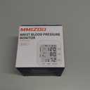 MMIZOO Wrist Blood Pressure Monitor Large LCD Display BP Machine Adjustable Cuff 5.31-7.68 inch Automatic 99x2 Sets Memory with Carrying Case for Home Use (W1681) (White)