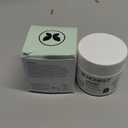 The Honest Company Sensitive Skin Rich Cream, Shea Butter, Blend of Bisabolol + Ginger Root Extract, Safe for Baby's Sensitive Skin, Dermatologist Tested, Hypoallergenic, Fragrance Free, EWG Verified