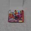 Magic: The Gathering | Marvel's Spider-Man - Collector Booster Box (12 Packs)