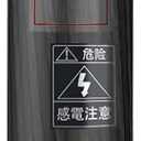 3m Selfie Stick 9.8ft Carbon Fiber Extended Invisible Selfie Stick for Insta360 X5/X4/X3/X2/ONE R/RS/X & GO 2 - Action Camera