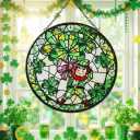 2 x St Patricks Day Decor Irish Gifts for Women Men Stained Glass St Patrick's Day Ornament Leprechaun Shamrock Window Hanging Decorations 6 Inch