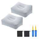 2Set Travel Foot Rest Pillow, Inflatable Car Seat Footrest for Office, Gray