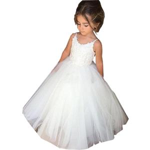 PLwedding Flower Girls Lace Tulle Ball Gowns First Communion Dresses, 4-5Y