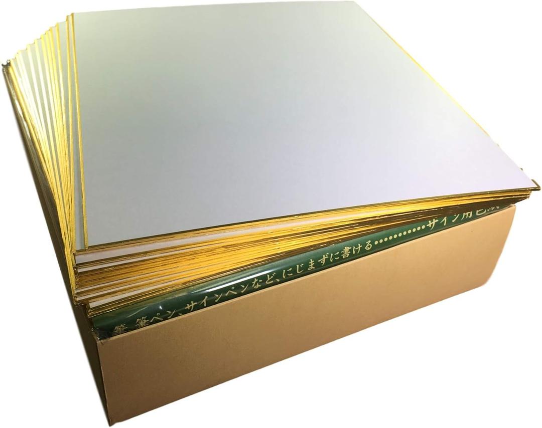 Japanese Shikishi White Board 9.5 x 10.75 inches Gold Bordered for Japanese Art or Calligraphy Total 50 pcs Box Set