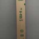 YOGATI Yoga Mat with Strap with Alignment Lines. Home Workout Mat for Women, Men and Kids. Thick Non Slip Yoga Mat for Pilates and Fitness. Brown, Pink and Purple Yoga Mats